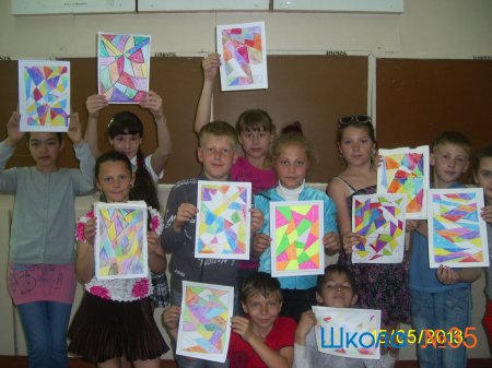 Урок изобразительного искусства в 5 классе