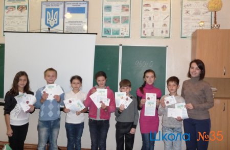 Открытый урок в 5 классе. Украинсий язык(развитие речи).