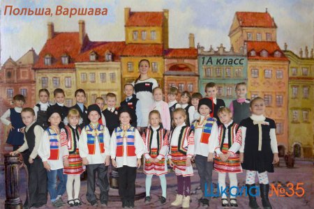 "Польские мотивы" в рамках проведения Фестиваля Народов Крыма