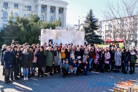 Общегородской междушкольный квест-соревнование на тему "Наш Симферополь"