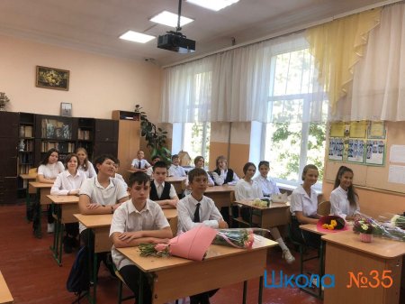 Первый урок на тему «Современная российская наука», посвященный Году науки и технологий